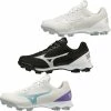 Mizuno Wave Finch Lightrevo Jr Youth Molded Fastpitch Softball Cleat 320666 1 Mizuno Wave Finch Lightrevo Jr Youth Molded Fastpitch Softball Cleat 320666 -Baseball Eouipment Shop Cover 2 74860.1661450297