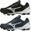 Mizuno Wave Lightrevo Jr Youth Molded Baseball Cleats 320673 -Baseball Eouipment Shop Cover 17630.1661455069