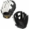 Mizuno MVP Prime 12.5" Slowpitch Softball Glove 313056 -Baseball Eouipment Shop Cover 29907.1627165679