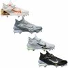 Nike Force Zoom Trout 8 Elite Metal Baseball Cleats High-Top Men’s Baseball Cleats CZ5913 2 Nike Force Zoom Trout 8 Elite Metal Baseball Cleats High-Top Men’s Baseball Cleats CZ5913 -Baseball Eouipment Shop Cover 45321.1670544235