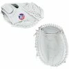 Valle Eagle T25 Strap-Back 25” Baseball Catcher’s Training Mitt -Baseball Eouipment Shop Cover 70207.1649871665