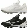 Mizuno Wave Finch Lightrevo Women’s Molded Fastpitch Softball Cleat 320665 -Baseball Eouipment Shop Cover 95482.1661384794 1