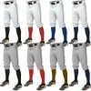Easton Pro Piped Knicker Adult Baseball Pant A167 105