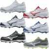 Mizuno 9-Spike Advanced Sweep 3 Women's Fastpitch Cleat 320546 -Baseball Eouipment Shop mizuno 9 spike advanced sweep 3 women s fastpitch cleat 320546 243 51023.1569695093