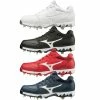 Mizuno 9-Spike Swift 6 Women's Metal Fastpitch Softball Cleats 320588 -Baseball Eouipment Shop mizuno 9 spike swift 6 women s metal fastpitch softball cleats 320588 1 17749.1569705939 1